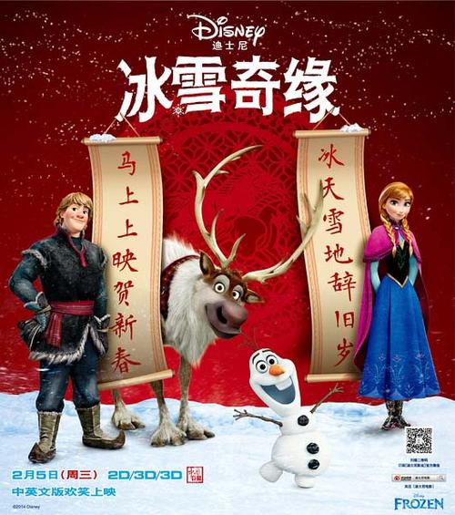 哪里办做个邮政银行银流水转账凭条